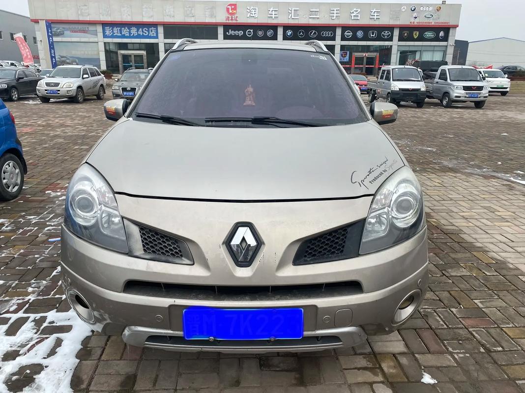 广州花都区蓝创海企业管理咨询日产汽车与雷诺的合作，哈弗的低能耗柴油动力技术