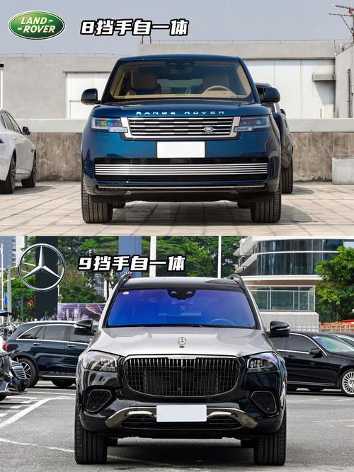 广州花都区蓝创海企业管理咨询迈巴赫经典与现代的完美融合，路虎如何塑造独特的品牌形象